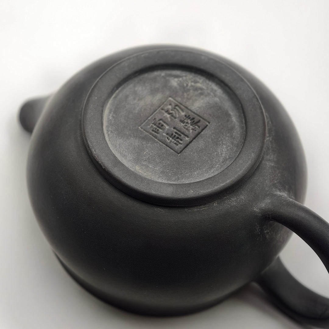 Jianshui “Duozhi” Handmade Small Solo Teapot - 90ml
