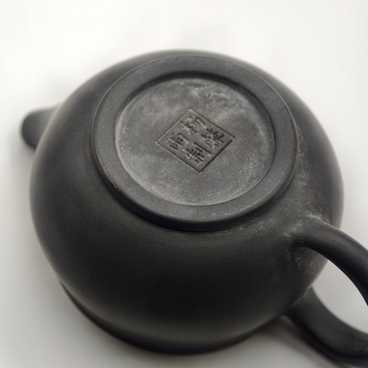 Jianshui “Duozhi” Handmade Small Solo Teapot - 90ml