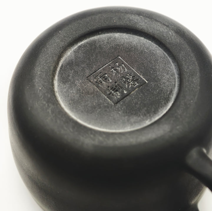 Jianshui Modern “Hanwa” Handmade Small Solo Teapot - 90ml