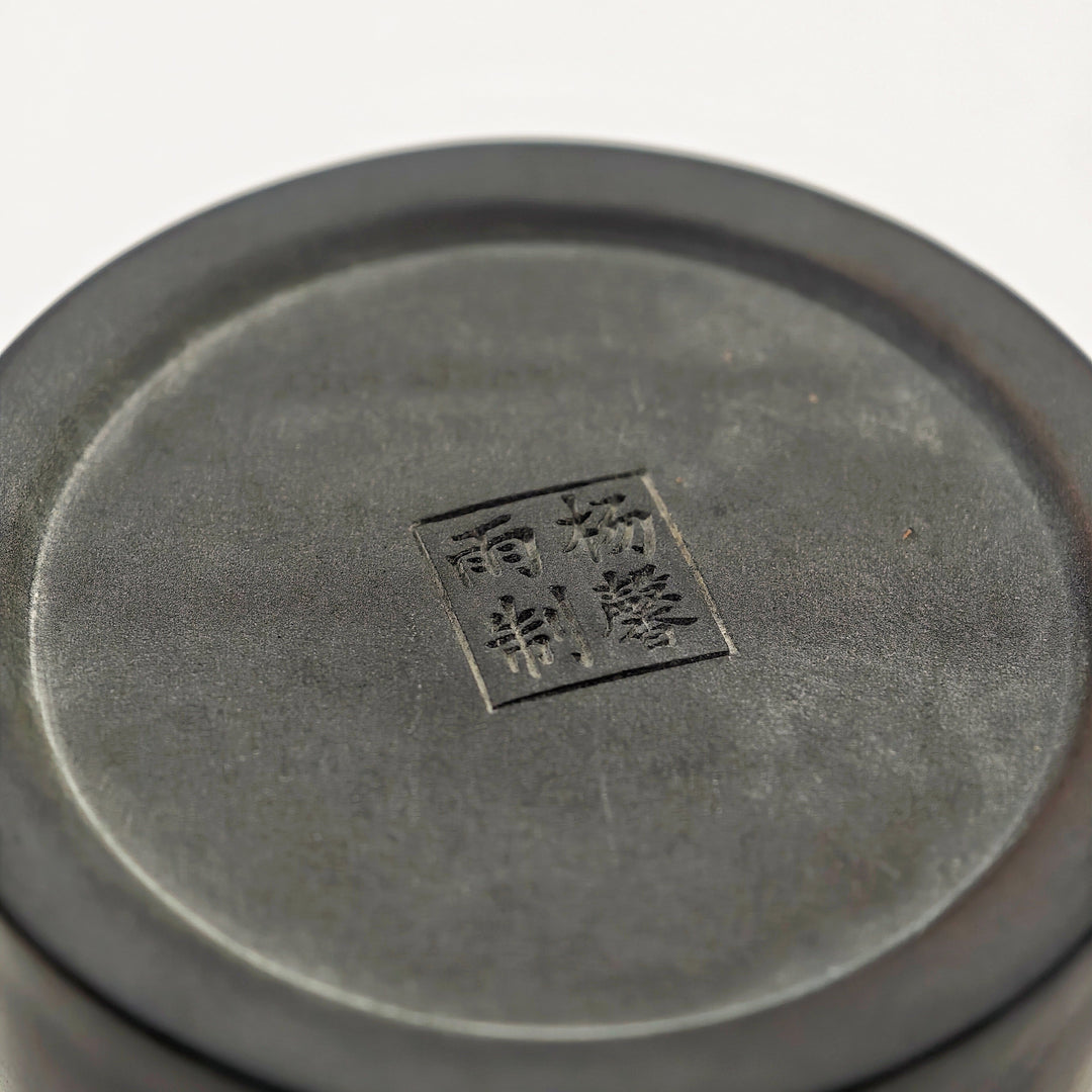 Jianshui “Handuo” Handmade Small Solo Teapot - 90ml