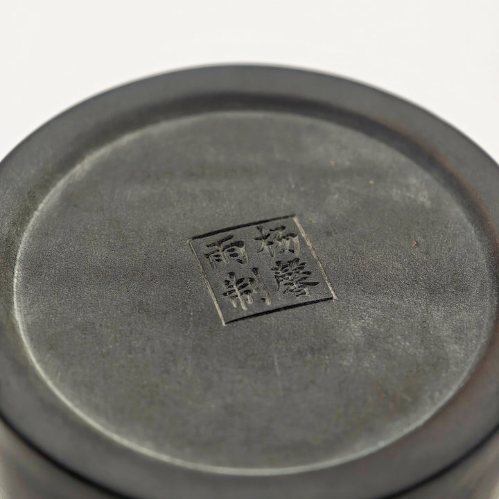 Jianshui “Handuo” Handmade Small Solo Teapot - 90ml