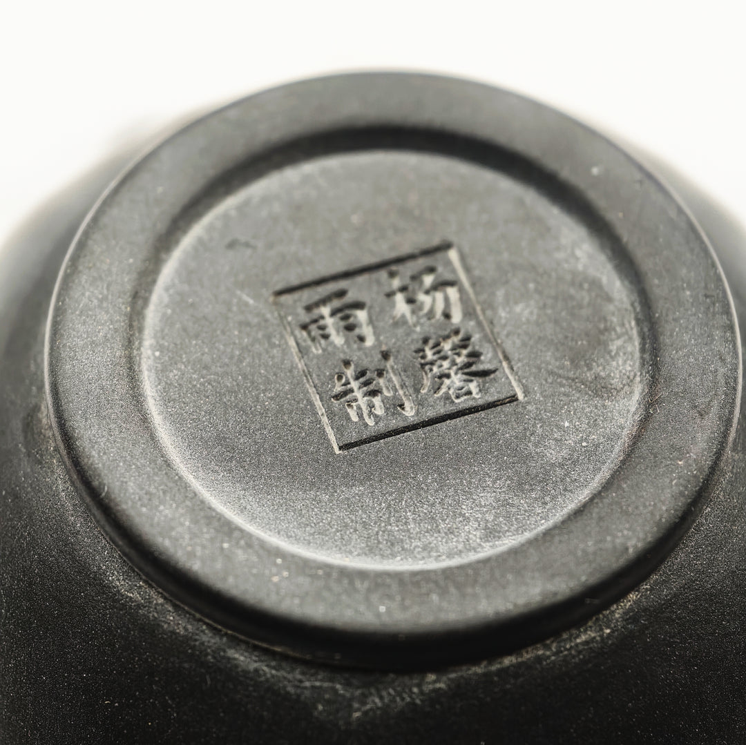 Jianshui “Duoqiu” Handmade Small Solo Teapot - 90ml
