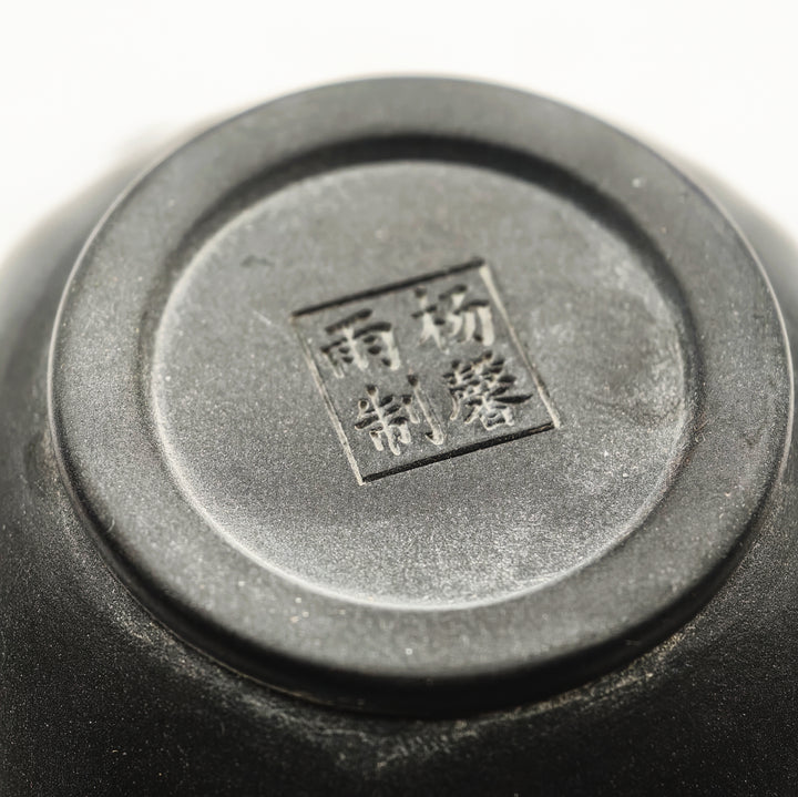 Jianshui “Duoqiu” Handmade Small Solo Teapot - 90ml