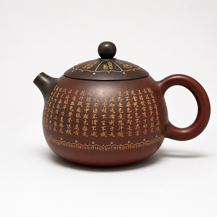 Eight Treasures -Hand Engraved Woodfired Nixing Xi Shi Teapot