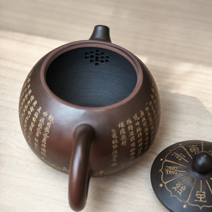 Eight Treasures -Hand Engraved Woodfired Nixing Xi Shi Teapot