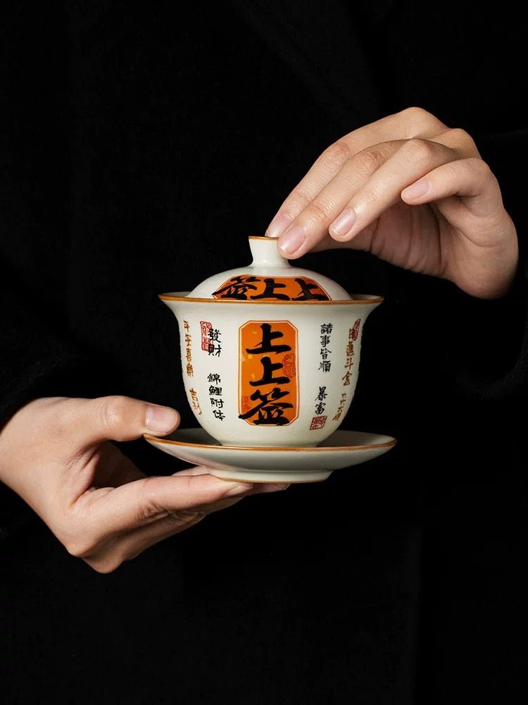 Ru Kiln Premium Porcelain Gaiwan Collection - Tea and Whisk