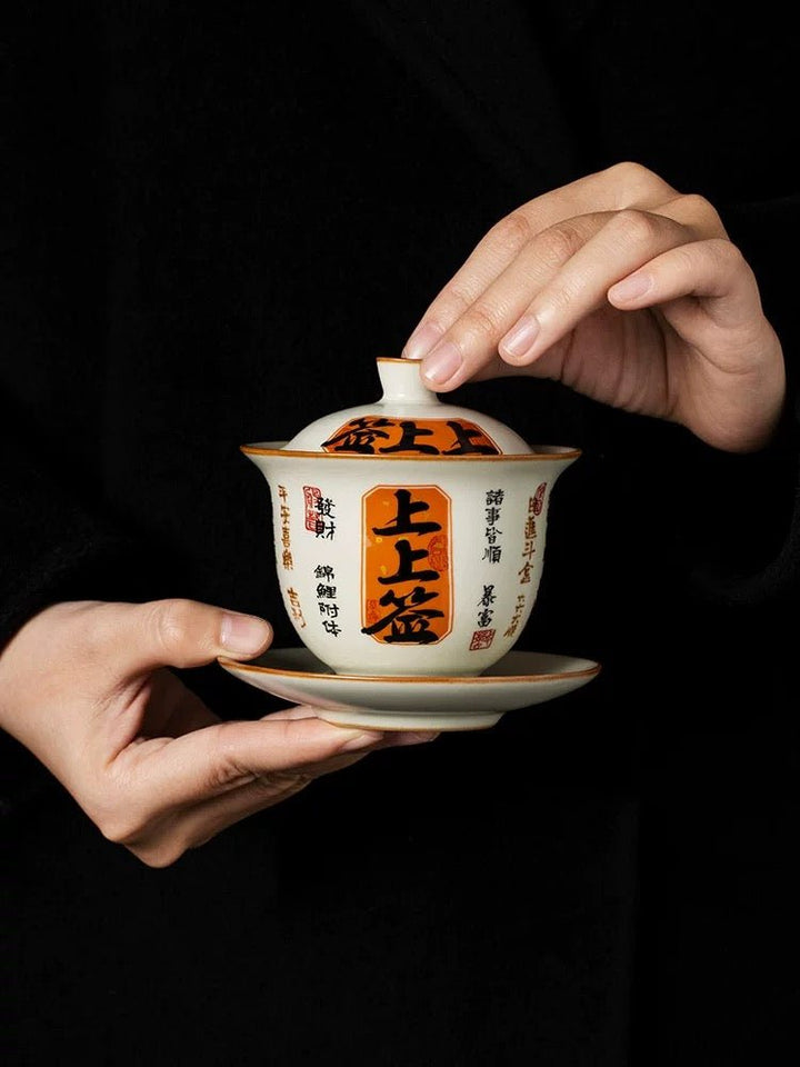Ru Kiln Premium Porcelain Gaiwan Collection - Tea and Whisk