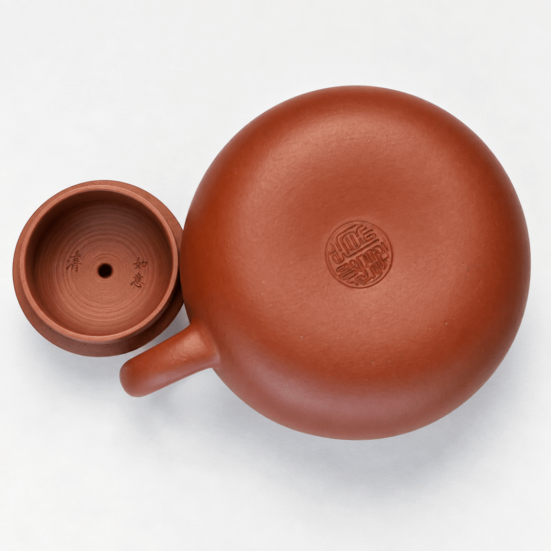 Ruby Pear - Yixing Handmade Zhuni Teapot Small 100ml - Tea and Whisk