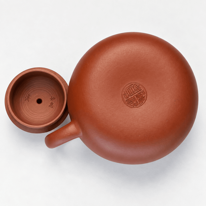 Ruby Pear - Yixing Handmade Zhuni Teapot Small 100ml - Tea and Whisk