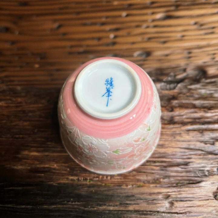 Sakura Kasumi -Japanese Hand-painted Banko-yaki Teacup - Tea and Whisk
