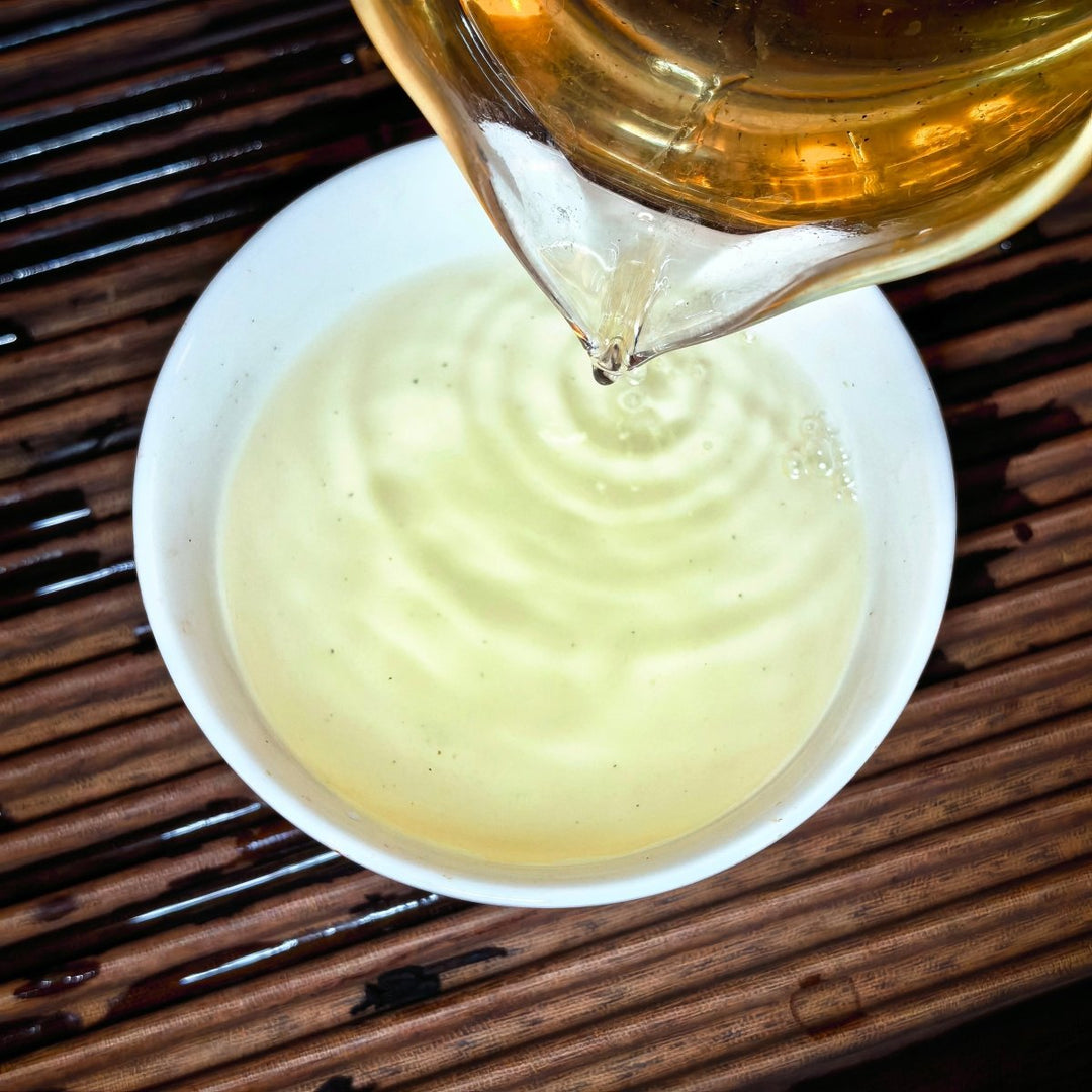 Smoked Pingjiang Yancha Yellow Tea - Tea and Whisk