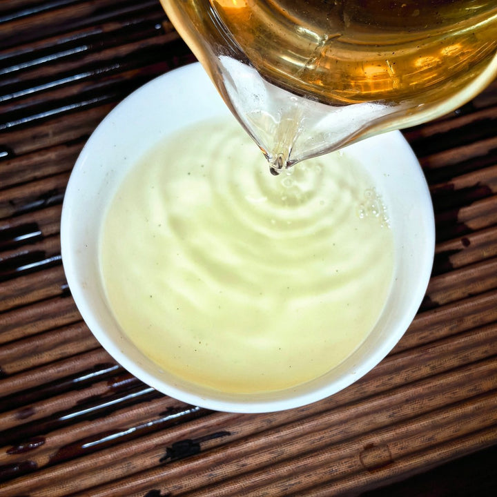 Smoked Pingjiang Yancha Yellow Tea - Tea and Whisk