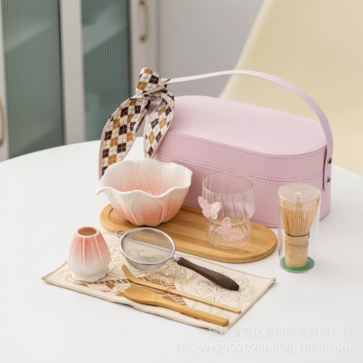 Sunrise Gradient Matcha Travel Set With Top-Grade Ceremonial
