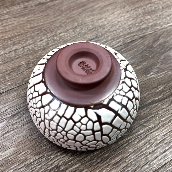 Taiwanese Handmade Wood - fired Ceramic Clay Teacup - Maze - Tea and Whisk