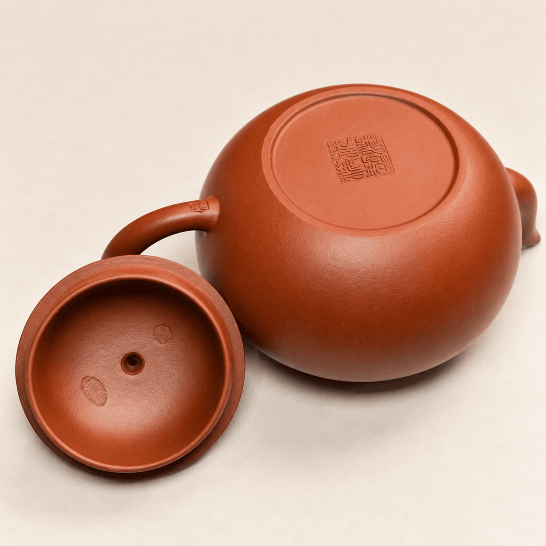 Yixing “Ai Li” Low Pear-Shaped Handmade Zhuni Teapot 160ml - Tea and Whisk