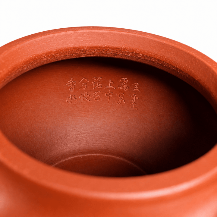 Yixing Classic “Duozhi” Handmade Zhuni Teapot - Tea and Whisk