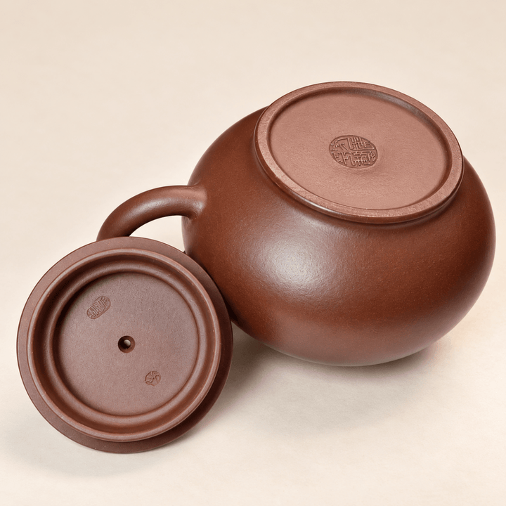 Yixing Classic Zini “Duozhi” Handmade Teapot 200ml - Tea and Whisk