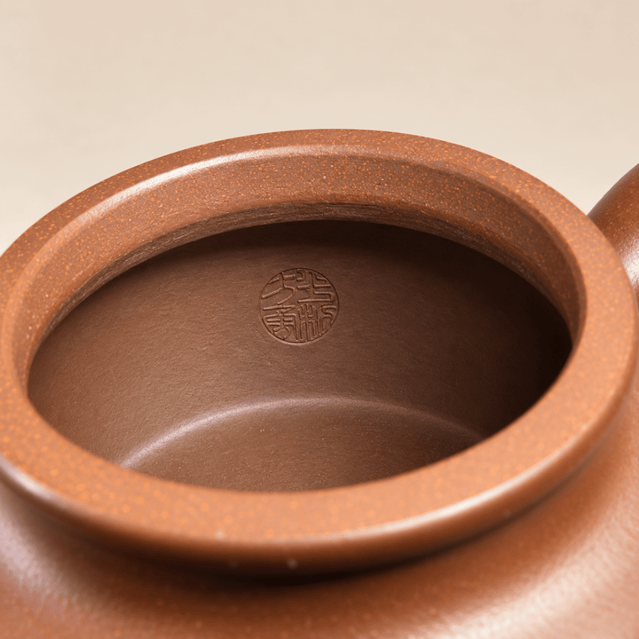 Yixing “De Zhong” Handmade Flat Zini Teapot 170ml - Tea and Whisk