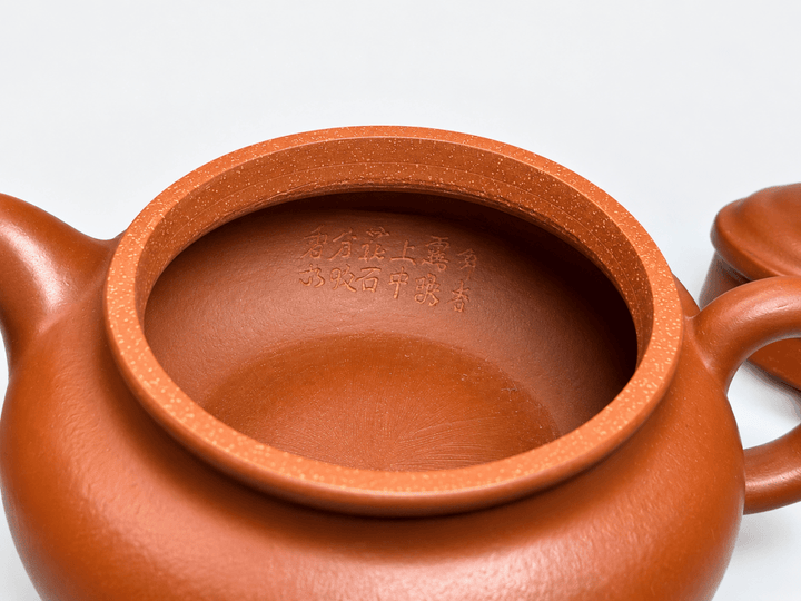 Yixing “Fang Gu” Handmade Zhuni Teapot - Tea and Whisk