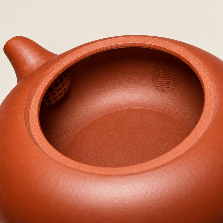 Yixing Flat Persimmon “Wendan” Handmade Zhuni Teapot 140ml - Tea and Whisk