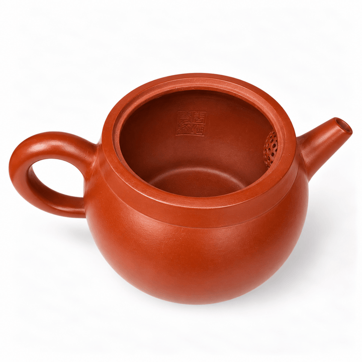 Yixing Fugu “Hanwa” Handmade Zhuni Teapot 175ml - Tea and Whisk