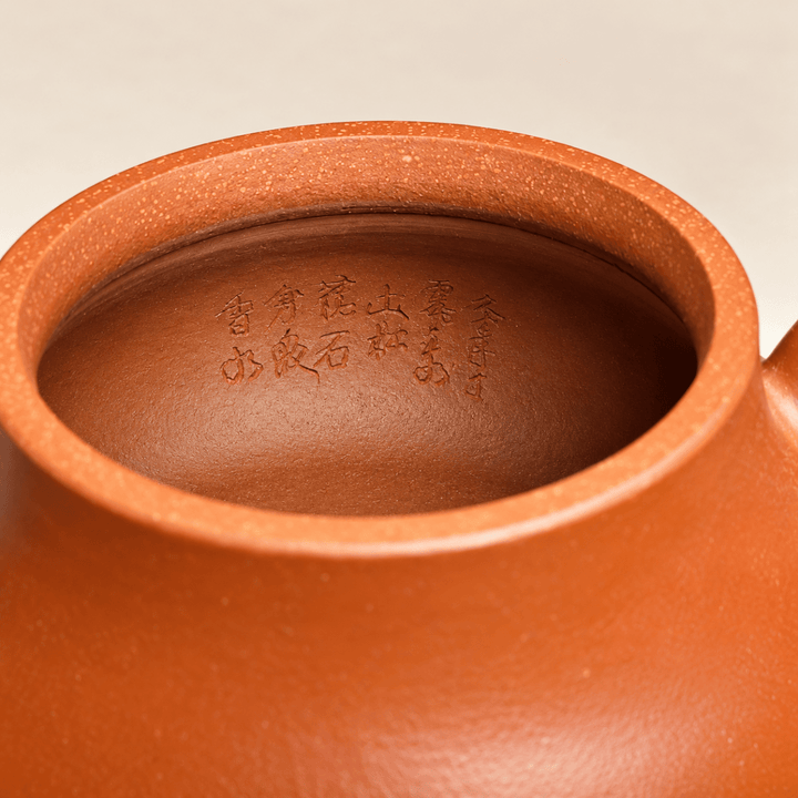 Yixing “Jun De” Handmade Zhuni Teapot - Tea and Whisk