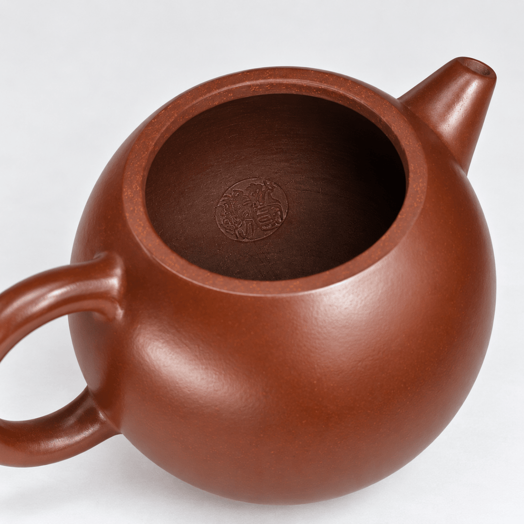 Yixing “LongDan” Handmade Zini Teapot 160ml - Tea and Whisk