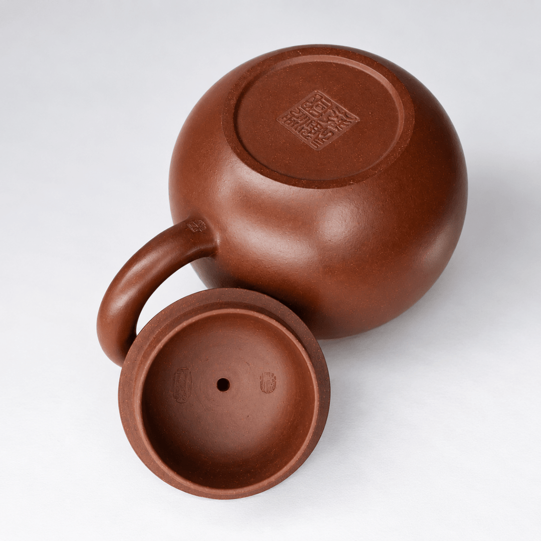 Yixing “LongDan” Handmade Zini Teapot 160ml - Tea and Whisk