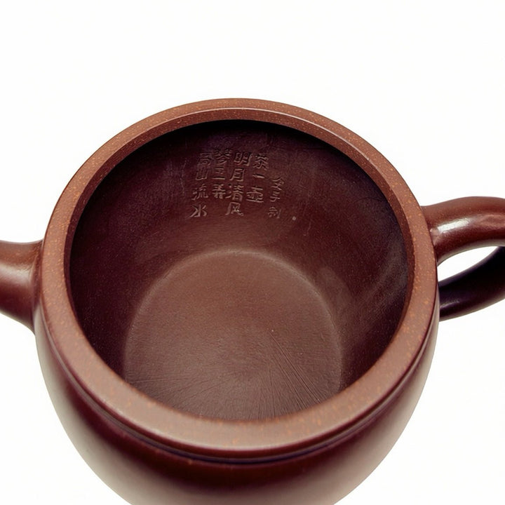 Yixing Pinggai Hanwa Zini Teapot – 175 ml - Tea and Whisk