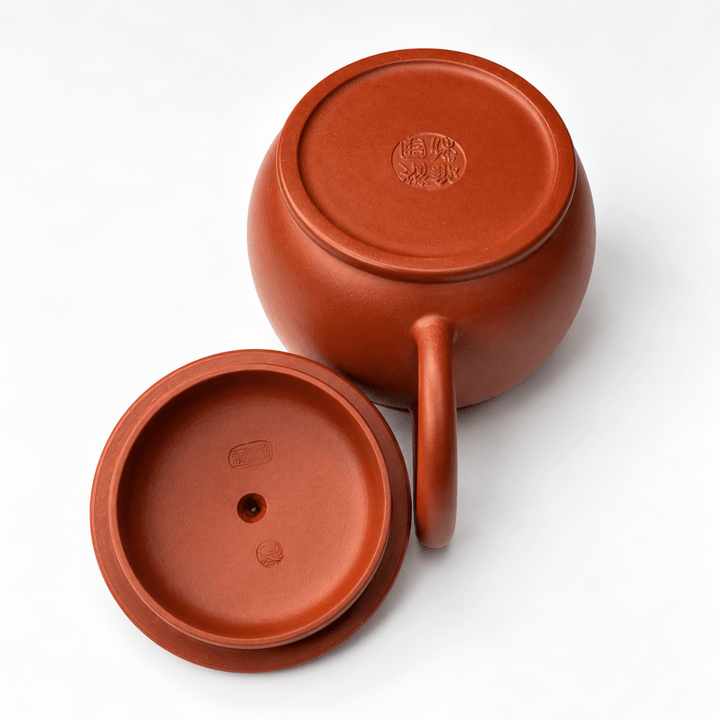 Yixing Round “Hanwa” Handmade Zhuni Teapot 170ml - Tea and Whisk