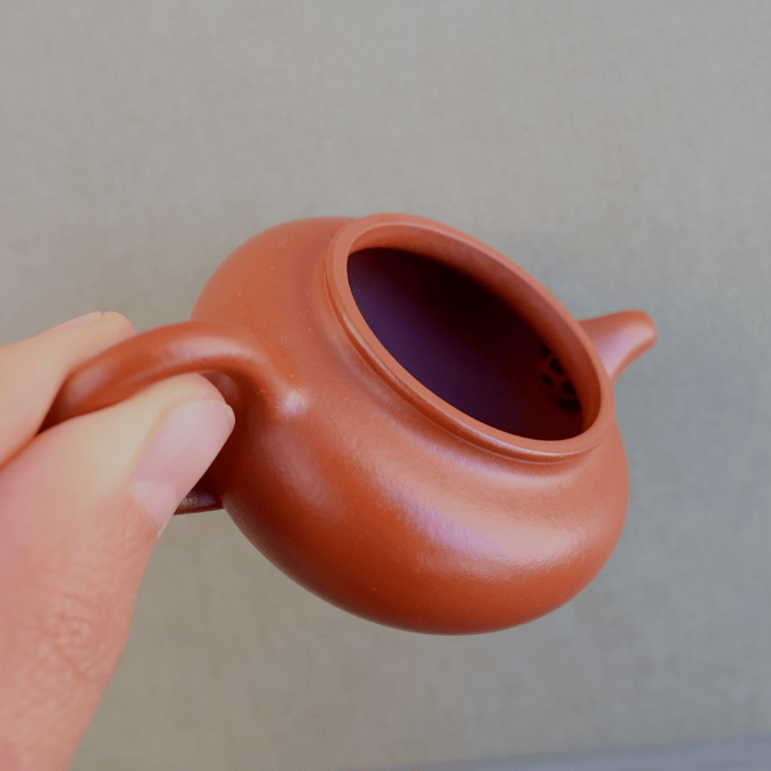 Yixing "Wangjie" 45ml Teapot - Tea and Whisk