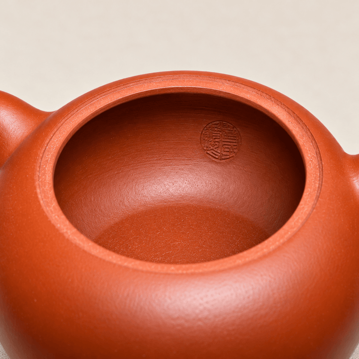 Yixing “Wendan” Handmade Zhuni Teapot - Tea and Whisk