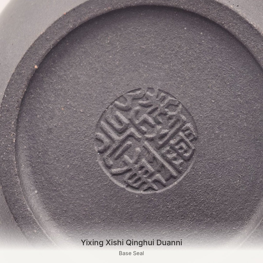 Yixing Xishi Qinghui Duanni Teapot – 110 ml - Tea and Whisk