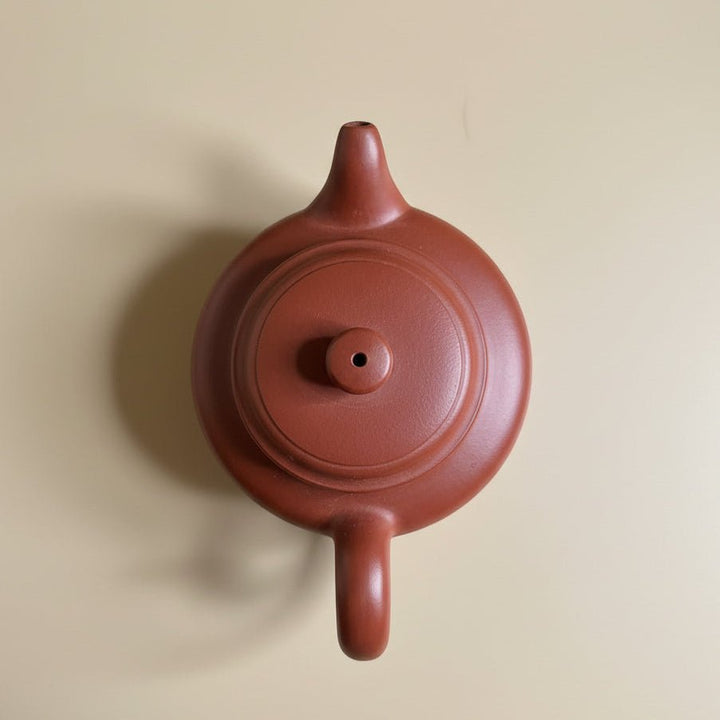Yixing “Zhong De” Handmade Teapot - Tea and Whisk