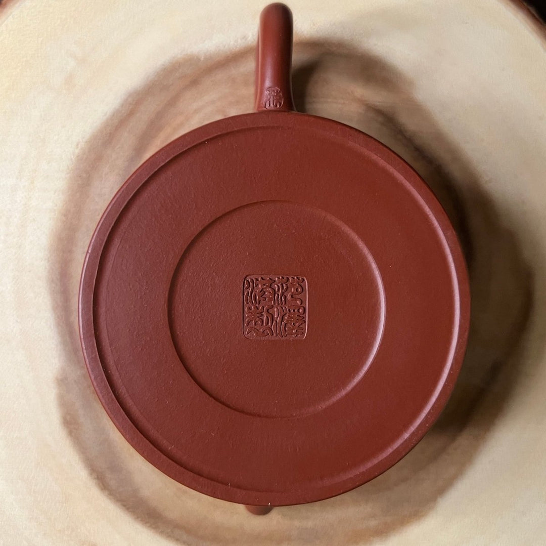 Yixing “Zhong De” Handmade Teapot - Tea and Whisk