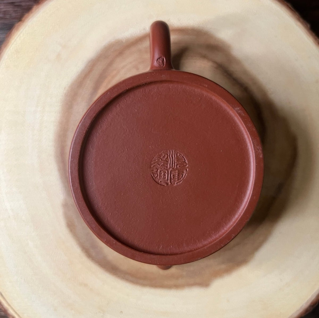 Yixing “Zhong De” Handmade Teapot - Tea and Whisk