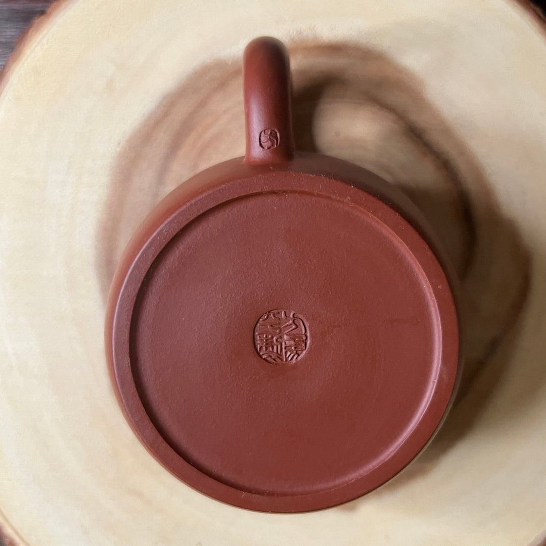 Yixing “Zhong De” Handmade Teapot - Tea and Whisk