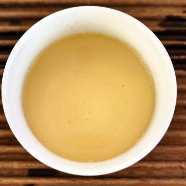 Zhengyang Mountain Mengding Huangya – Quntizhong Yellow - Tea and Whisk