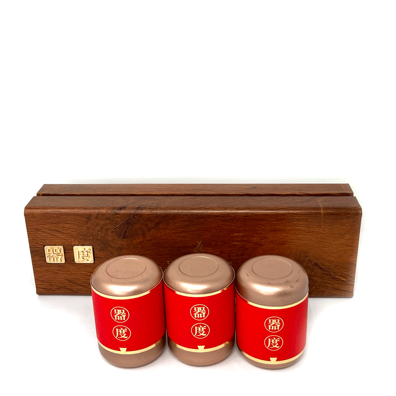 Decorative Tea Canister Gift Set w/ Wood Gift Box