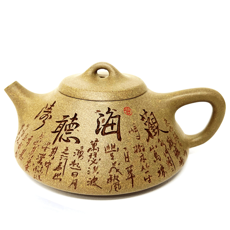 Wild Palmetto Yixing Teapot