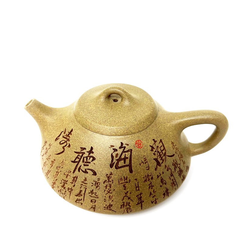 Wild Palmetto Yixing Teapot - Tea and Whisk