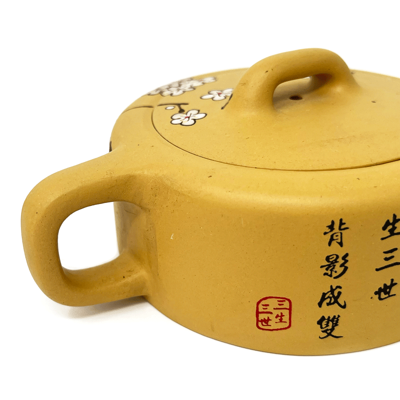 Yellow Flower Yixing Teapot Set