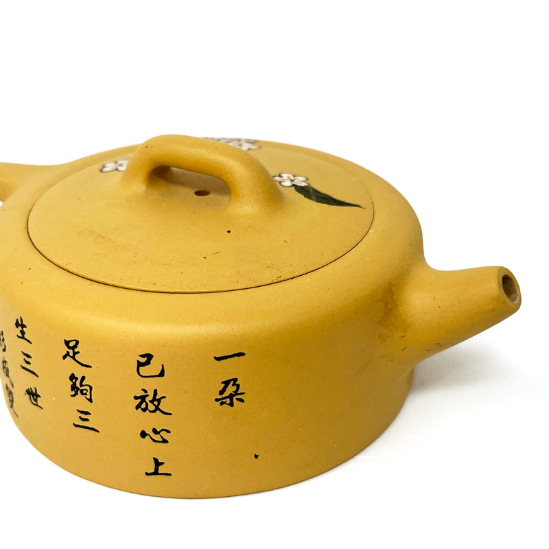 Yellow Flower Yixing Teapot Set